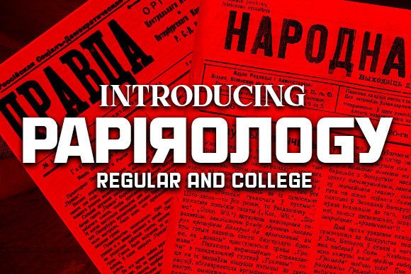 Papirology Display Font for Handmade Branding