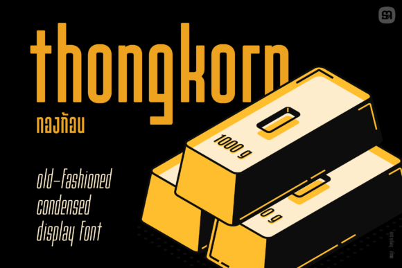 Thongkorn: A Refined Old-Fashioned Display Font for Distinctive Branding